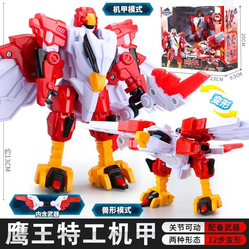 2025 Mini Force Wild Power Transformation Robot Model ornaments Gifts Toys Action Figures MiniForce X Deformation Dinosaur Toys