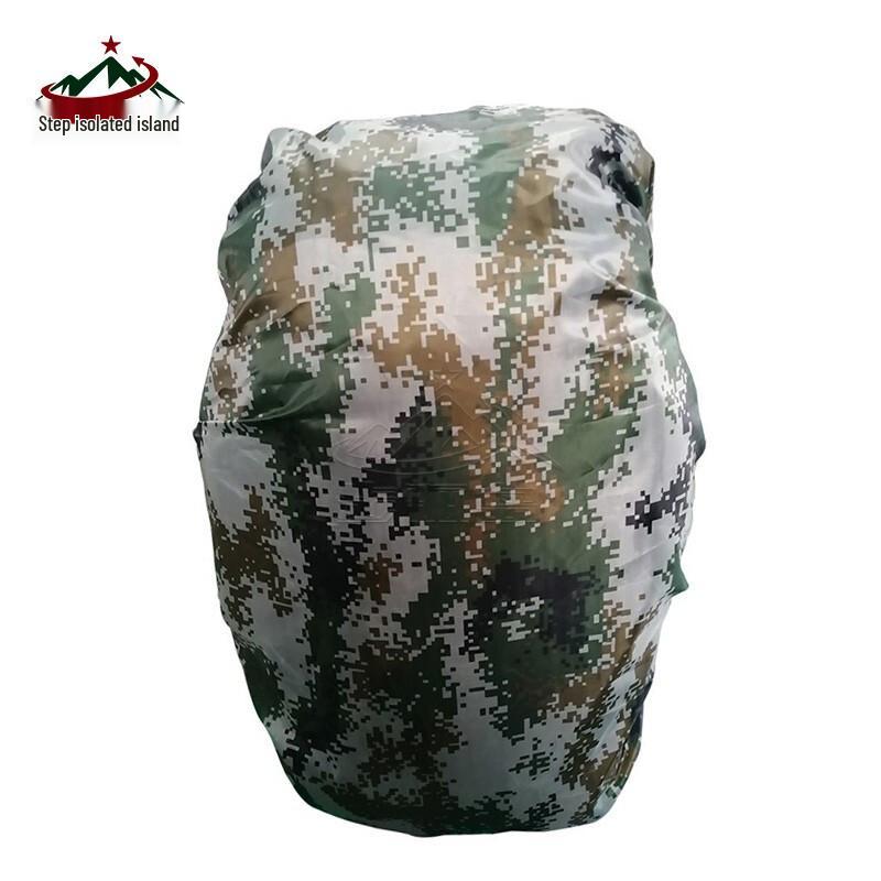 Tactical Backpack Rain Cover