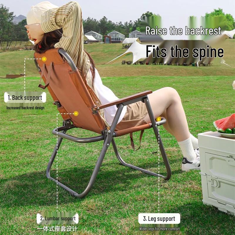 Portable Folding Camping Chair