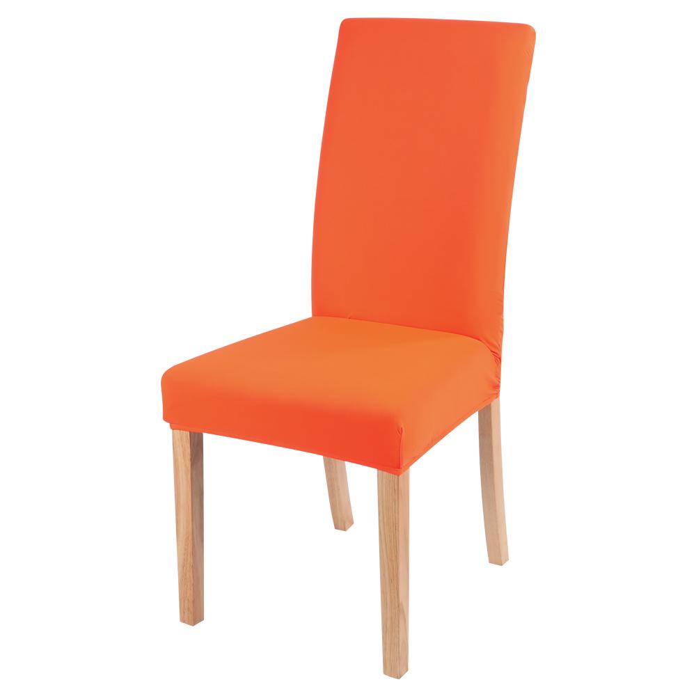 Elastic Cover For Chair Universal Size Pure Color Cheap Chair Covers Stretch Seat Slipcovers for Living Room Home  Dining Decor