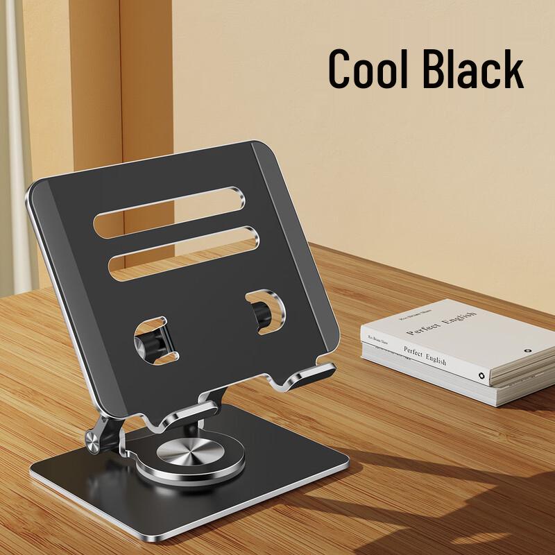 OLOEY Aluminum Alloy Folding Gaming Laptop Stand