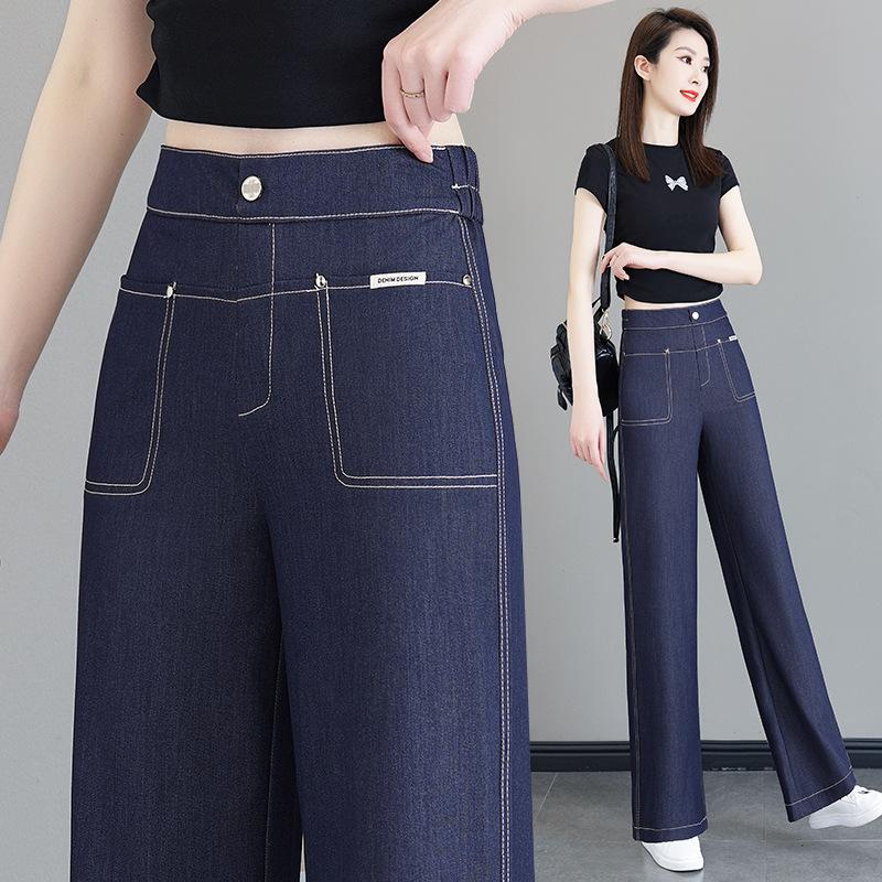 Women's High Waist Wide Leg Jeans Loose Fit Tencel Straight Denim Pants Urban Casual Summer Breathable Trousers