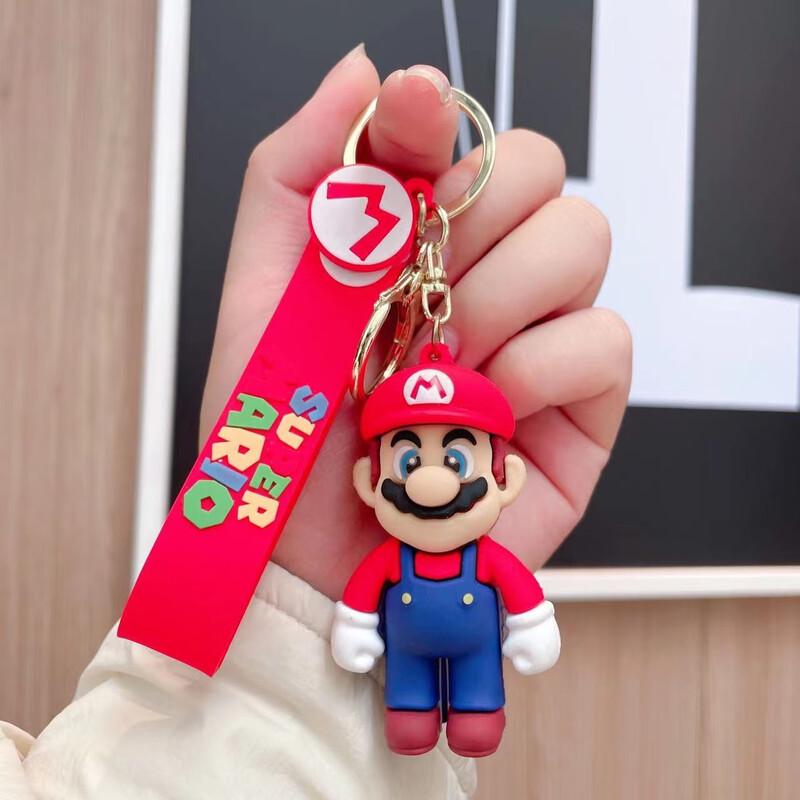 

Mario 3D Keychain & Backpack Charm Set (Red, 3-Pack)
