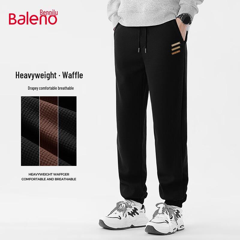 Baleno Men's Waffle Knit Loose Fit Jogger Pants