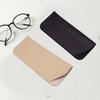 Soft Glasses Bag for Women Men Sunglasses Eyeglasses Spectacles Protective Cover Case Box Pouch Eyewear Case Accessories