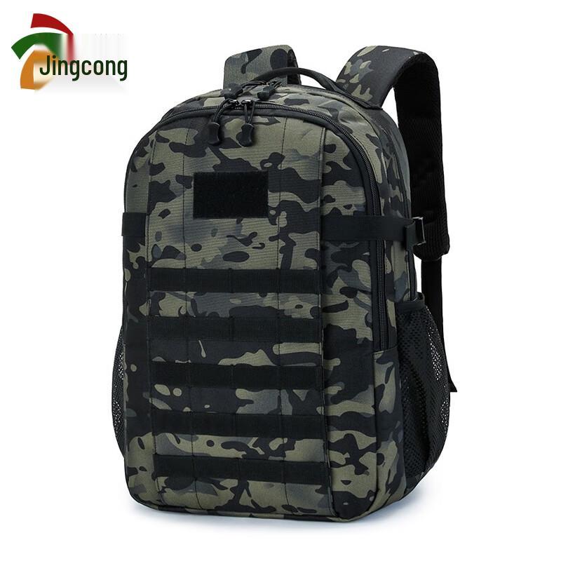 Jing Cong 19 Tactical Camouflage Backpack