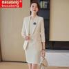 Women's Long-Sleeve Professional Suit Jacket 8609