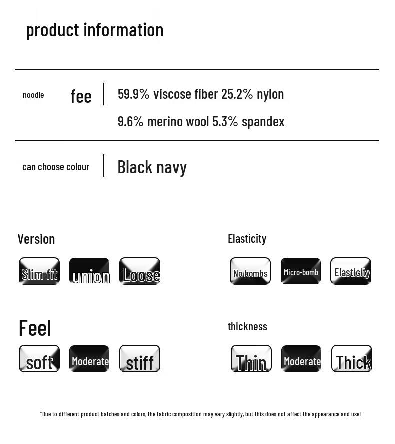 Shanshan Men's Wool Blend Straight-Leg Casual Pants