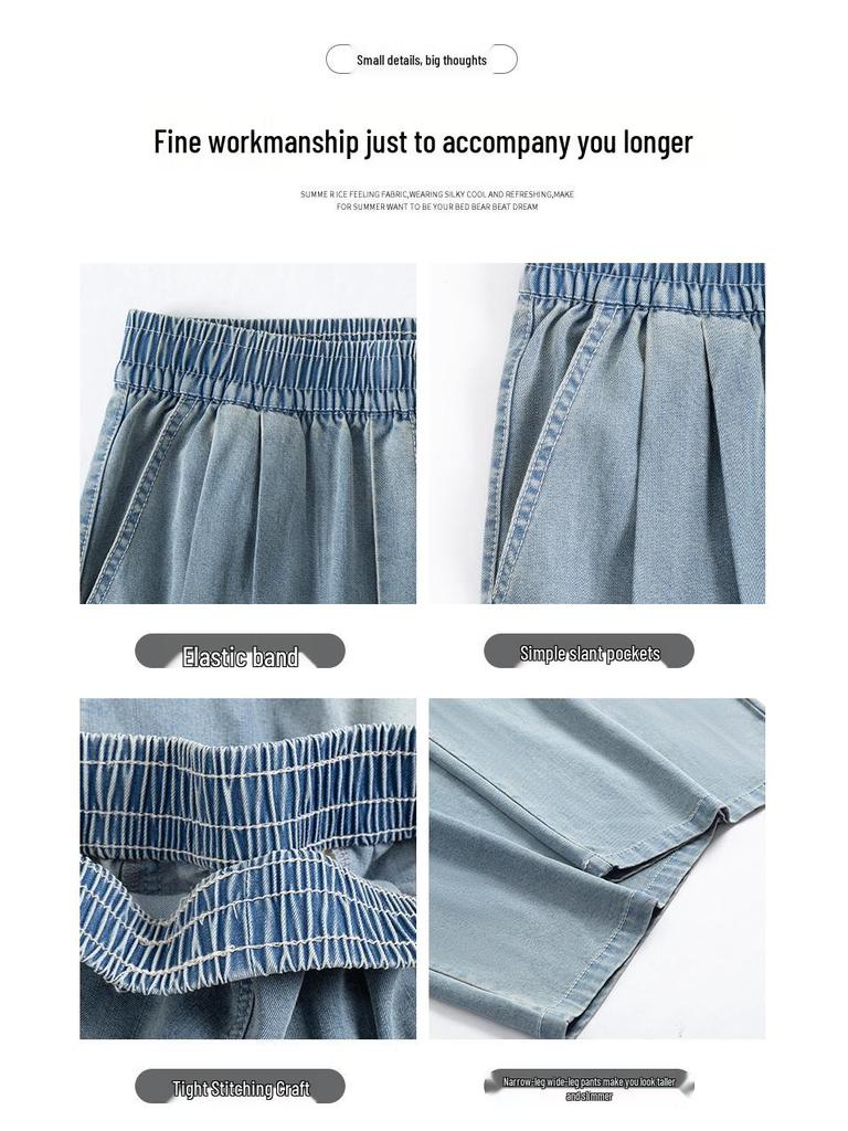 Women's Blue Wide-Leg Drape Jeans