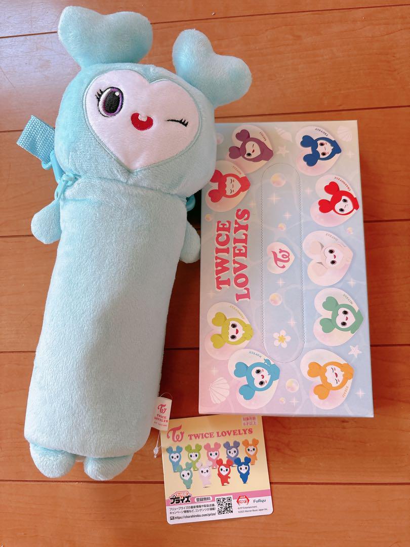 

[Б/У] Плюшевая игрушка Twice Lovelies, светло-голубой эластичный мешочек