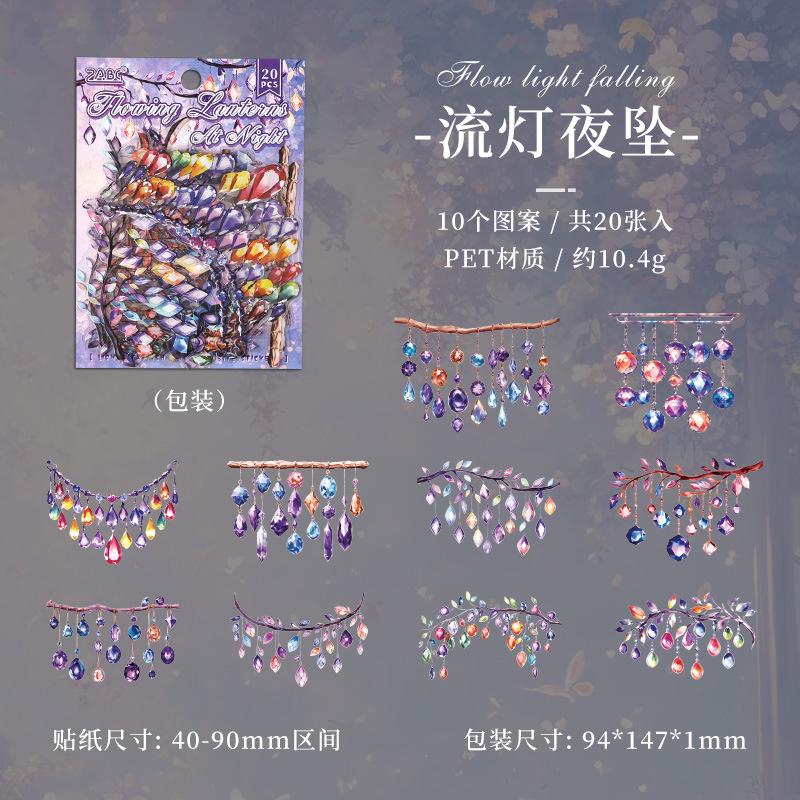 

20 pcs INS Stickers pack Lighting theme Decorative Hand Account Adhesive Diy Diary handmade Scrapbooking material