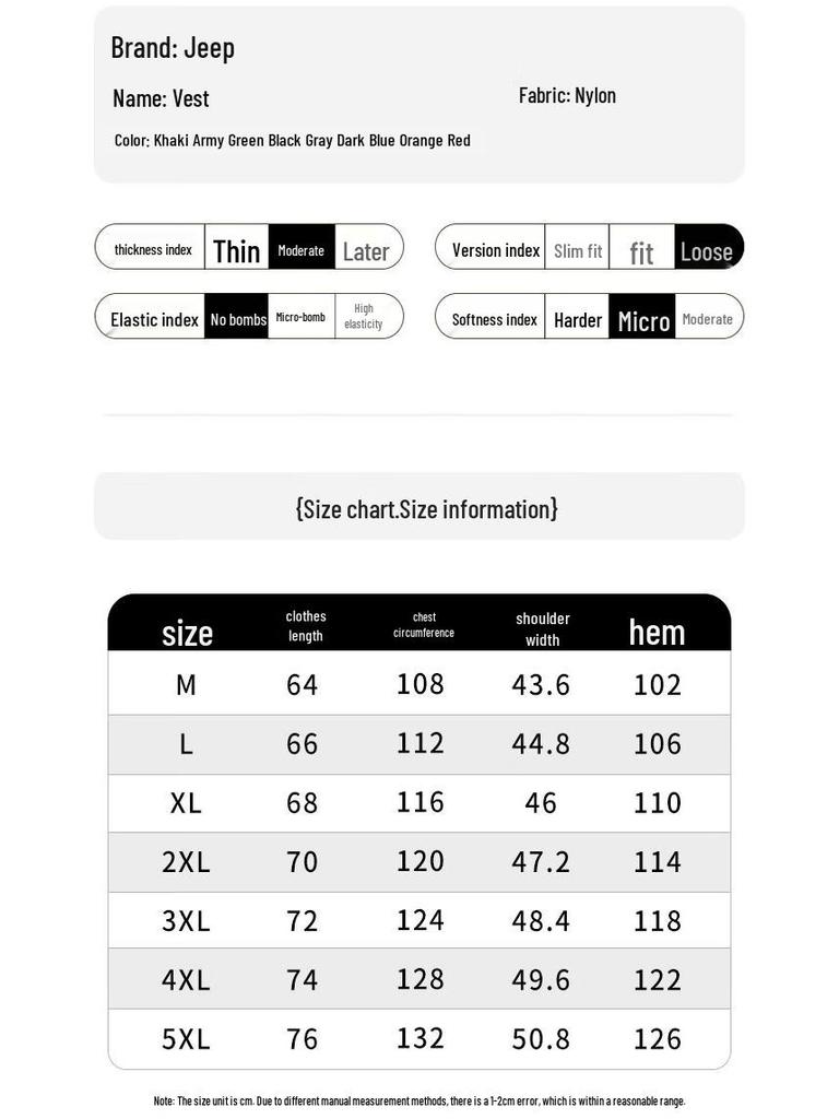 Jeep Men's Outdoor Casual Vest