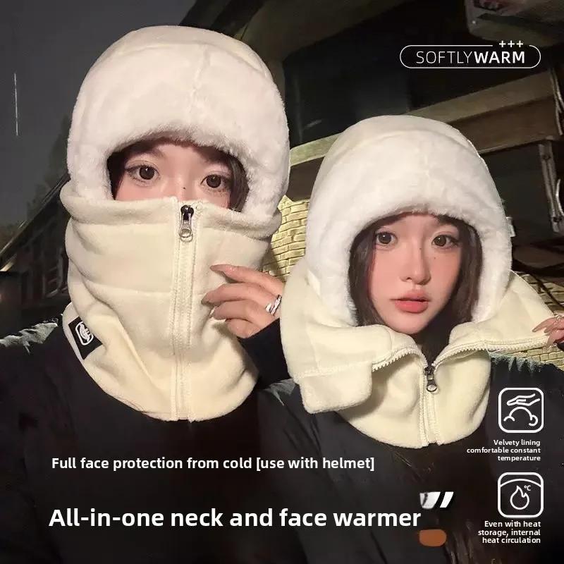 Unisex Winter Thermal Fleece Balaclava Full Face Cover Warm Neck Ear Warmer Breathable for Cycling Hiking Skiing Motorbikes