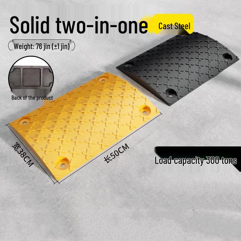 Brangdy Carbon Steel Speed Bump