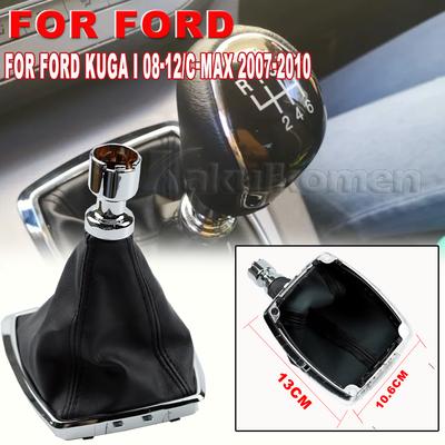 Auto Schaltmanschette Staubschutz Für Ford Kuga I 08-12/C-Max 07-10 Manueller Schalthebelknauf Gamasche Stiefel GB64637AA 1639784 8V4R-7P002-KB