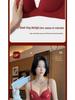2026 Seamless Red Push-up Bra for Small Bust - Sexy, Soft, Comfortable, Wire-free