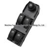 Chevrolet Le Feng/Le Pin High Config 14P Power Window Control Switch