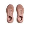 Кроссовки для бега Hoka Bondi 9