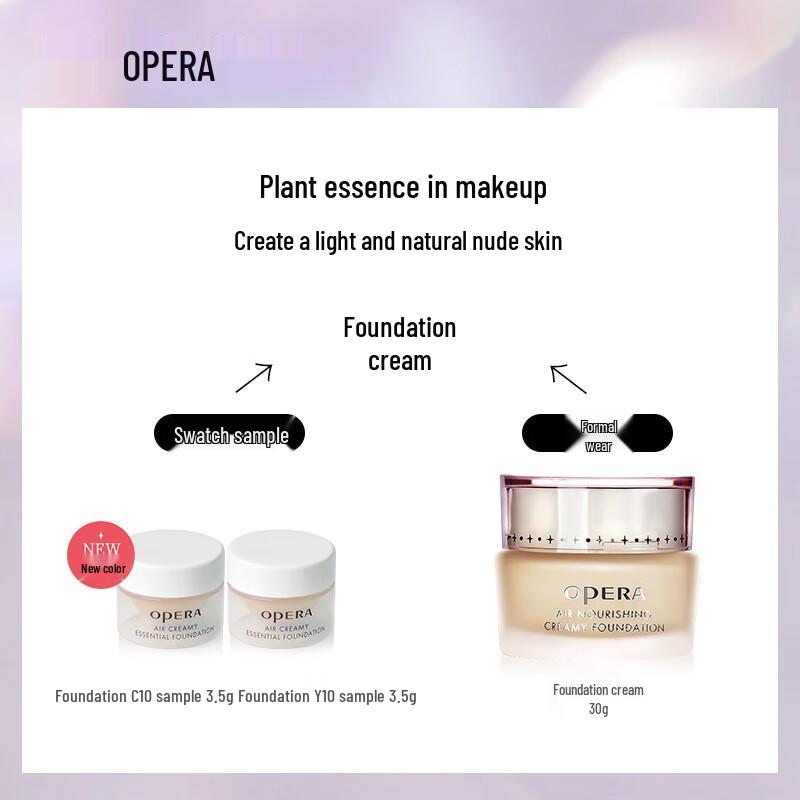 Opera Breathable Essence Foundation Cream