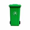 Handun Dual Pedal Recycling Bin