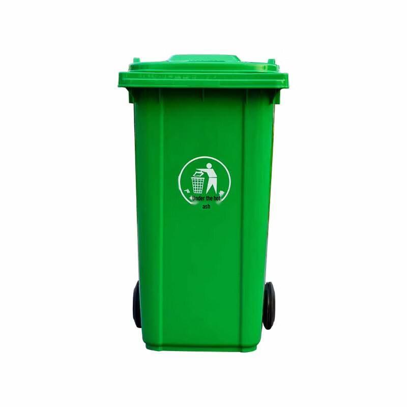 Handun Dual Pedal Recycling Bin