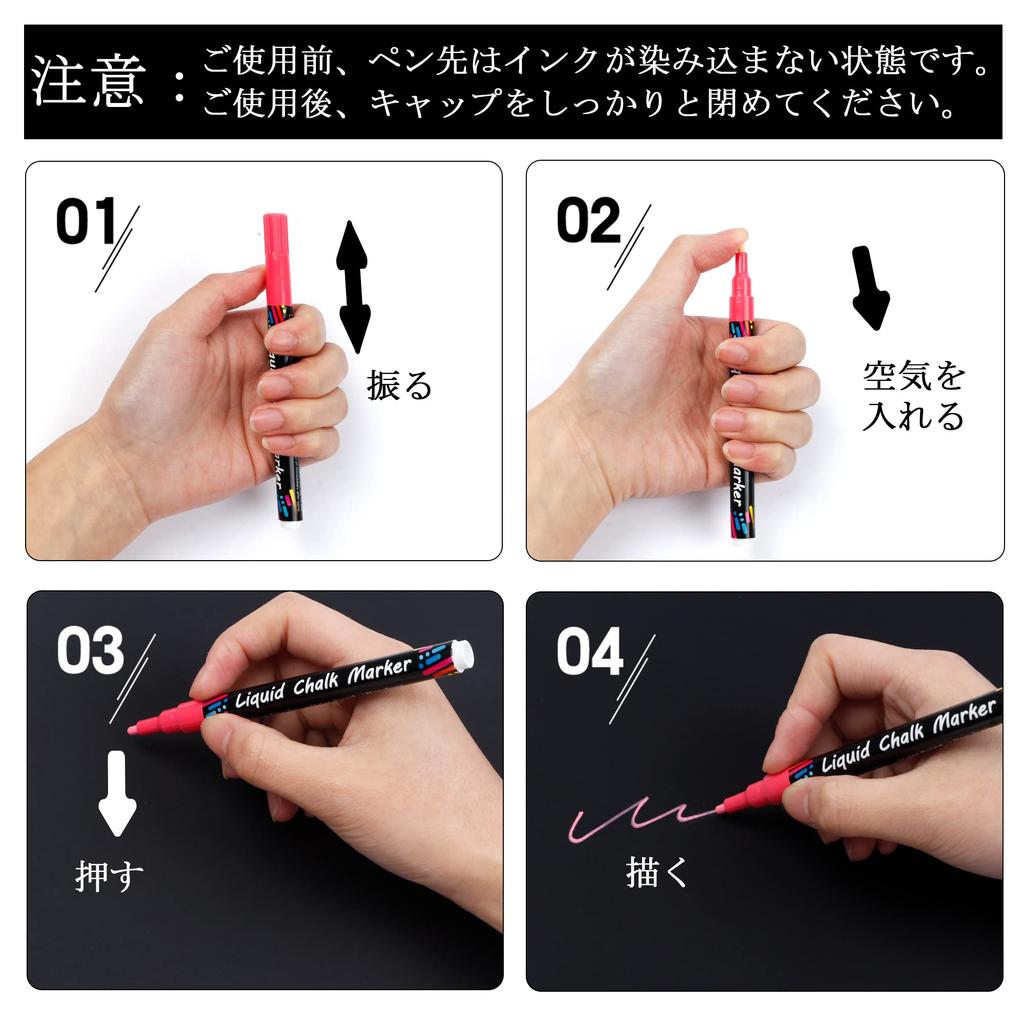 Shuttle Art Chalk Marker Set Blackboard Liquid Chalk Erasable with Suitable for Menu Ideal for and 15-Color - Markers, Pens, Water-Based, 3mm, Water.