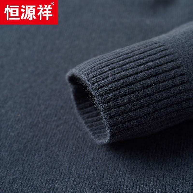 Hengyuanxiang Men's 100% Wool Polo Sweater (Thickened)