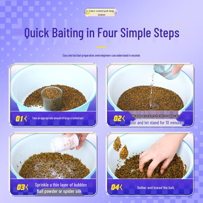 Jiadongpu Pro Fishing Bait