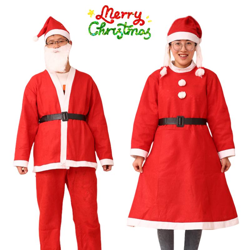Men Santa Claus Cosplay Costume Christmas Party Outfit Role Playing Dress Women