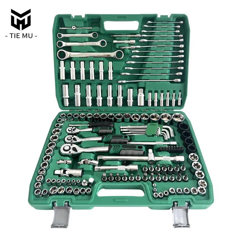 Tiemu Upgraded Car Repair Tool & Socket Set