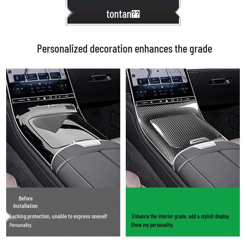 Carbon Fiber Gear Shift Panel Trim for Mercedes-Benz S-Class W223