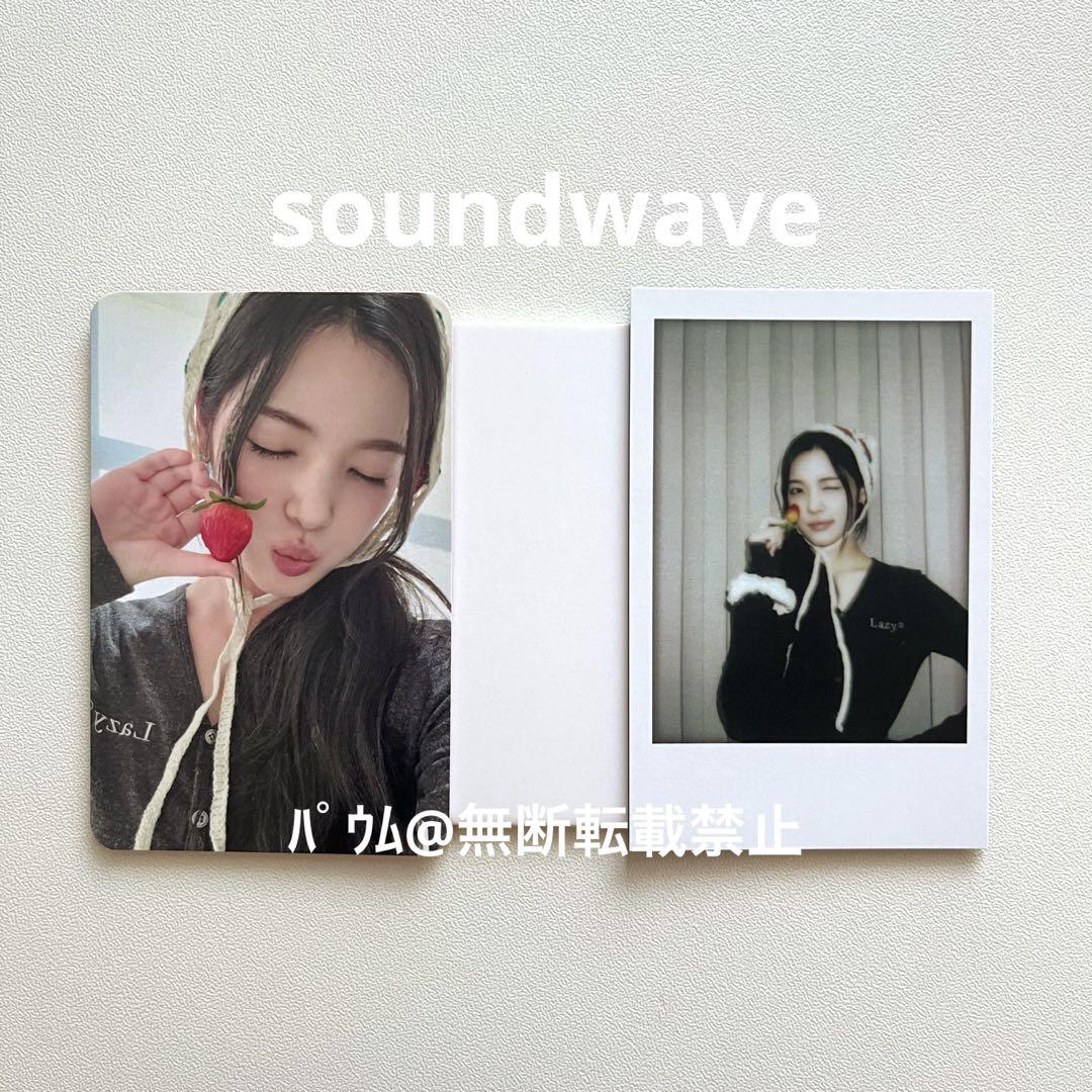 

[USED] Price not discounted Hearts2Hearts Yuha trading card soundwave