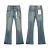 Splicing Flare Jeans for Men Stacked Pants Streetwear Pants Harajuku Goth Bell Bottom Punk Long Trousers