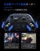 PC Controller Compatible with Wireless Gamepad Turbo Rapid 1000Hz Polling Hole Back HD Vibration Dedicated App Compatible Switch/Android/iOS/PC/Steam,