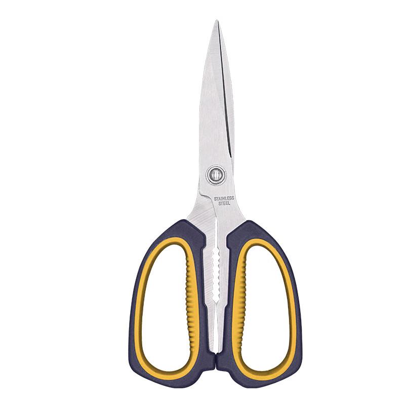 

ZISIZ Household Kitchen Scissors