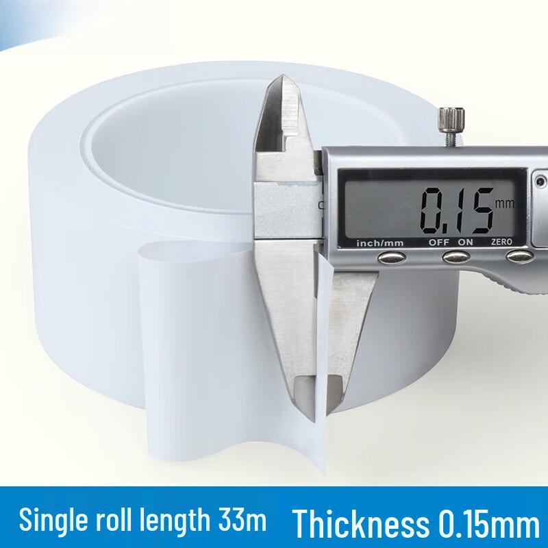 

Thickened Warning & Beautification Tape