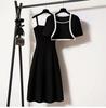 2023 Plus Size Women's Slimming Spaghetti Strap Dress & Cardigan Set