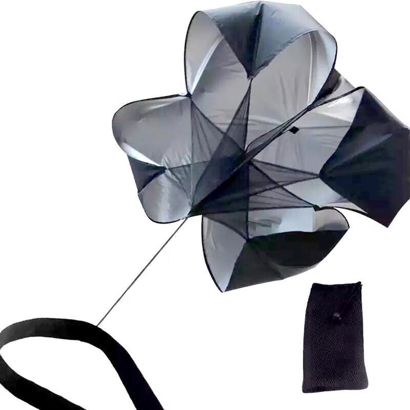 Athletic Resistance Parachute