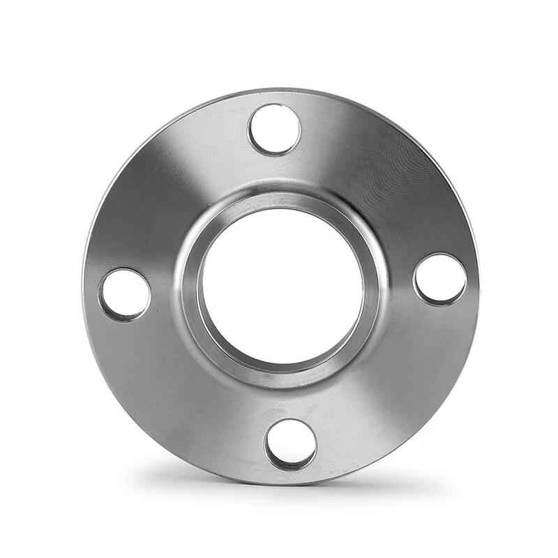 Saifanlu Weld-Neck Flat Flange