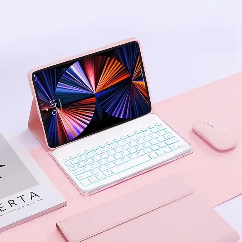

Keyboard Case for Honor Pad X10 Pro 11.5 Inch 2026 Backlit Tablets Keyboard Cover for Honor Pad 10 Pro 11.5 Inch 2026 Funda Honor Pad 10 Pro&Japanese розовый