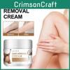 Gentle Ouhoe Coconut Hair Removal Cream For Underarms And Legs Ideal For All Skin Types