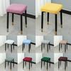 1Pc Stool Cover Elastic Square Seat Cover Removable Solid Color Dustproof Chair Covers Polyester Stool Chair Covers