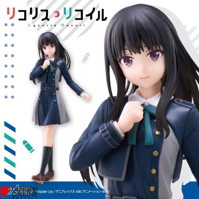 Licorice Recoil Coreful Figure Takina Inoue Uniform Ver.