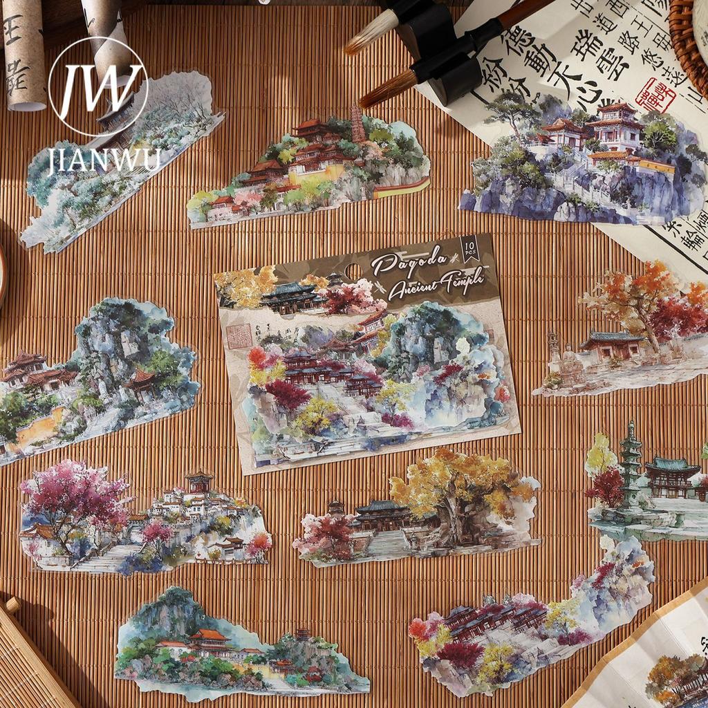 JIANWU Yunting of The Ten States Series Vintage Tree Pavilion Landscape Material Collage PET Sticker Creative Journal Stationery