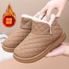 New Snow Cotton Shoes Winter Non-slip Boots Short Cotton Boots Piled Thickened Warm Cotton Shoes Waterproof Short Boots