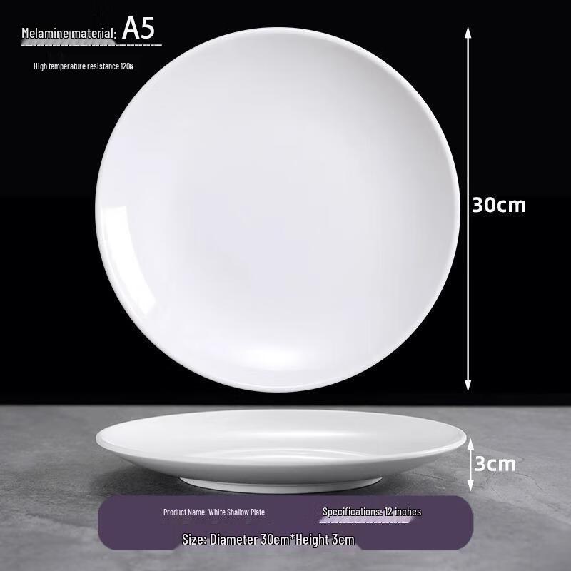 

HANDUNYOU Commercial Melamine Round Serving Plate