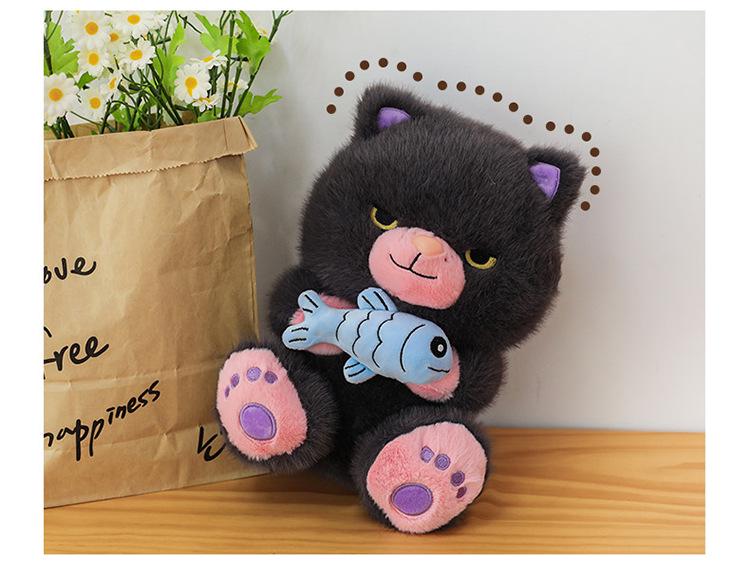 Internet Celebrity Black Cat Plush Doll - Funny Devil Kitty Children's Toy