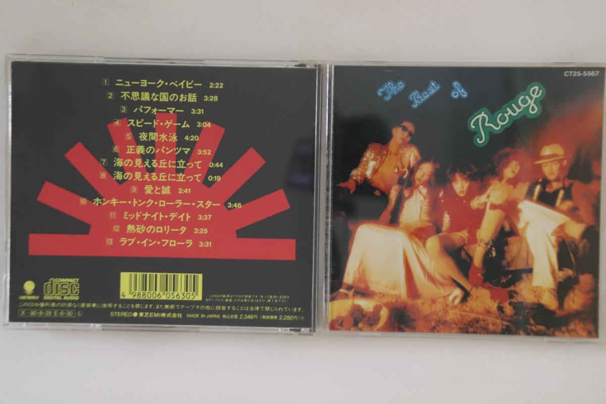 

CD ROUGE - Best Of Rouge CT255567 Eastworld 1989 Япония Японский поп/рок