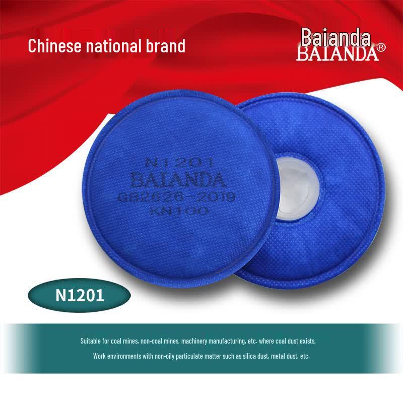 Bai anda N1201 KN100 Dust Mask Filter