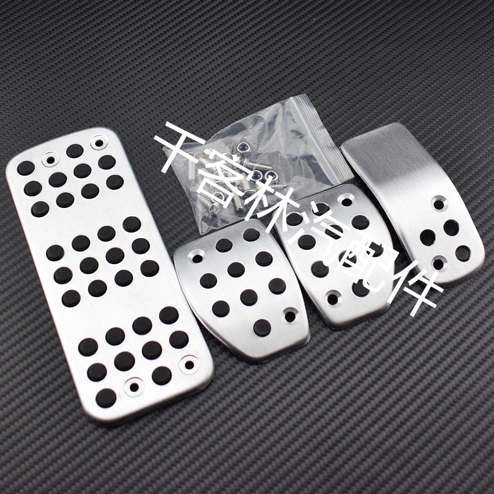 

Compatible with: Peugeot 207, 208, 301, 307 Manual Transmission – Accelerator, Brake, Clutch, and Rest Pedal